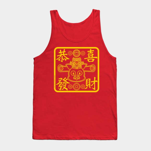 CNY: KUNG HEI FAT CHOI Tank Top by cholesterolmind